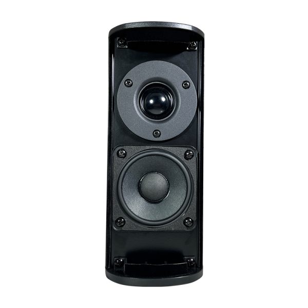 5.1 Speaker System